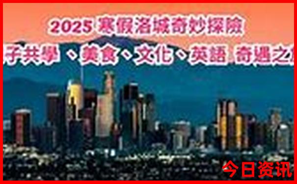 重庆主城区好玩的地方推荐