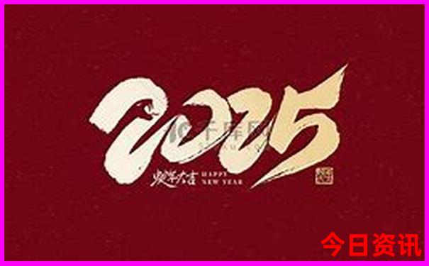 中国比较热的城市