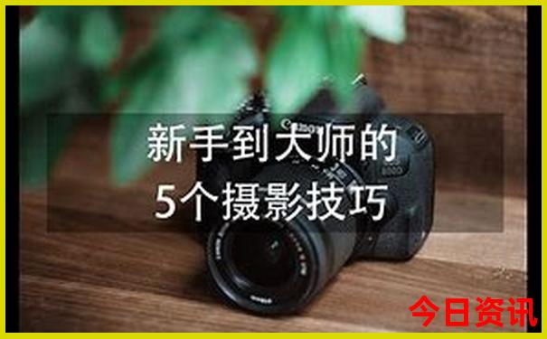 带孩子夏天去哪旅游